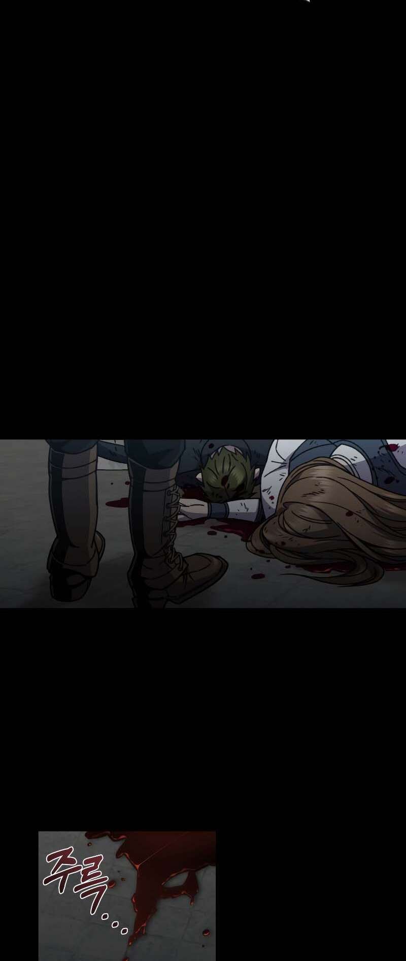 Read Relife Player FR Manga Online