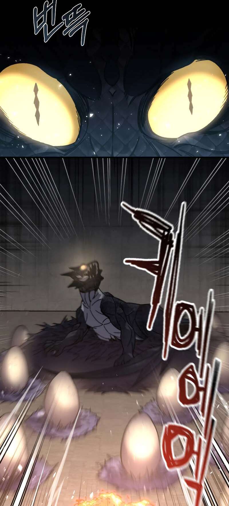 Read Relife Player FR Manga Online