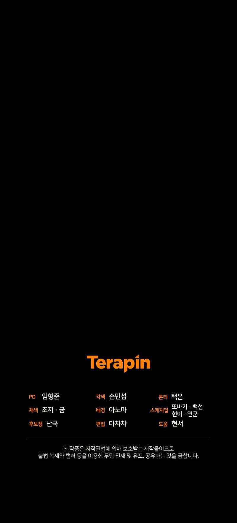 Read Relife Player FR Manga Online