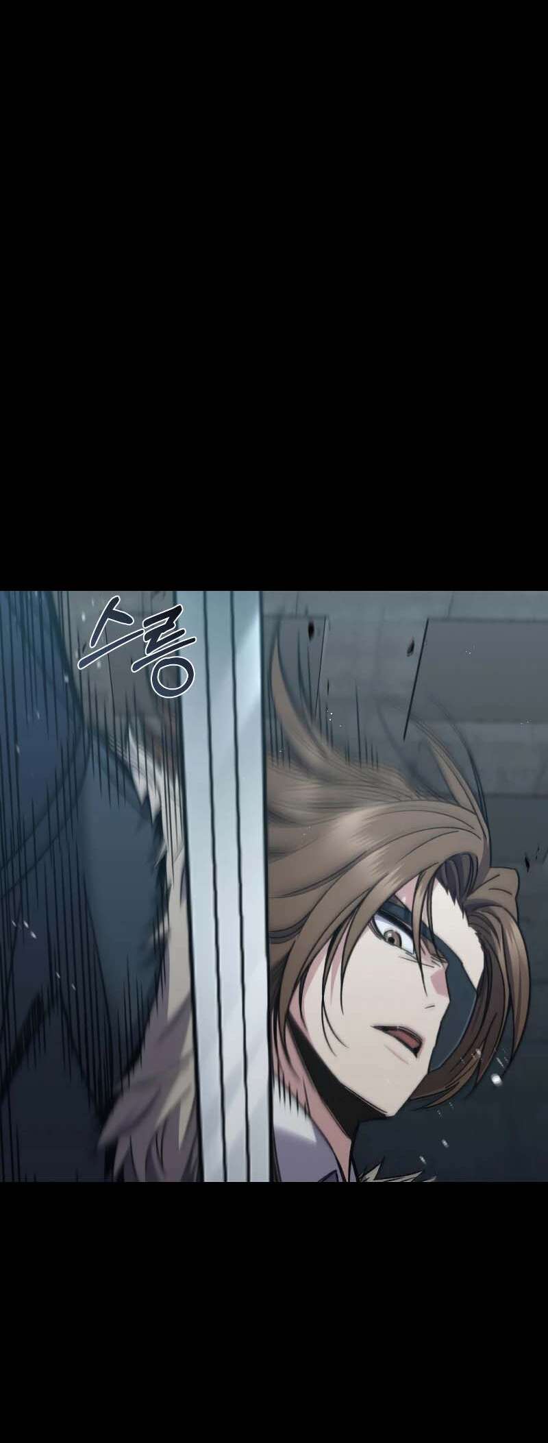 Read Relife Player FR Manga Online