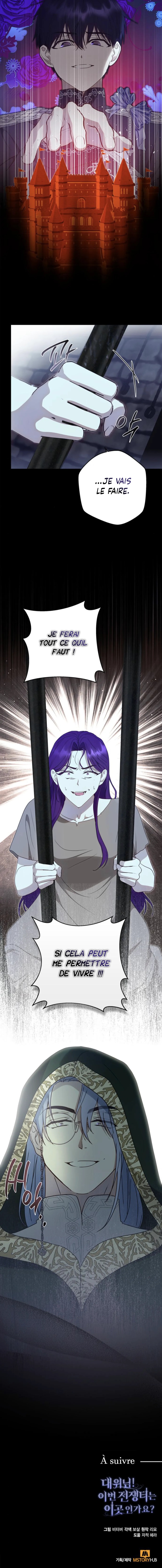 Read Reporting for Duty Duchess FR Manga Online