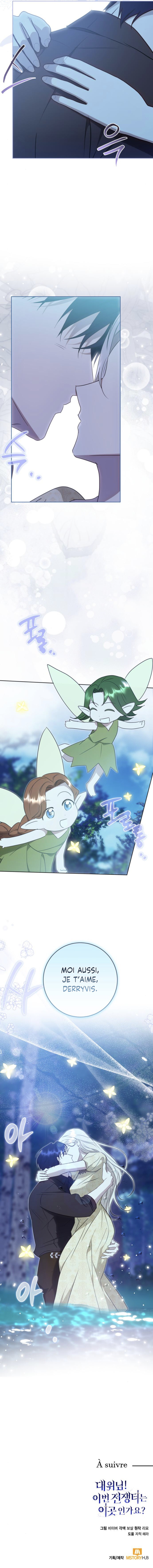 Read Reporting for Duty Duchess FR Manga Online