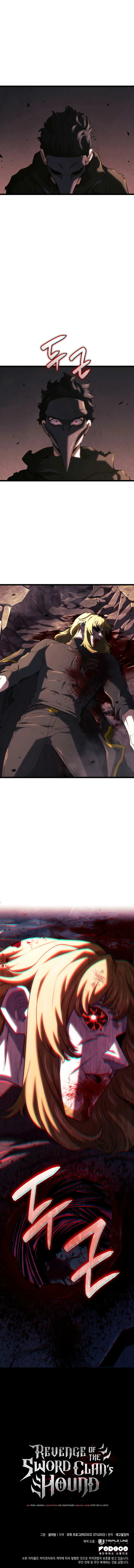 Read Return Of the Iron Blooded Hound FR Manga Online