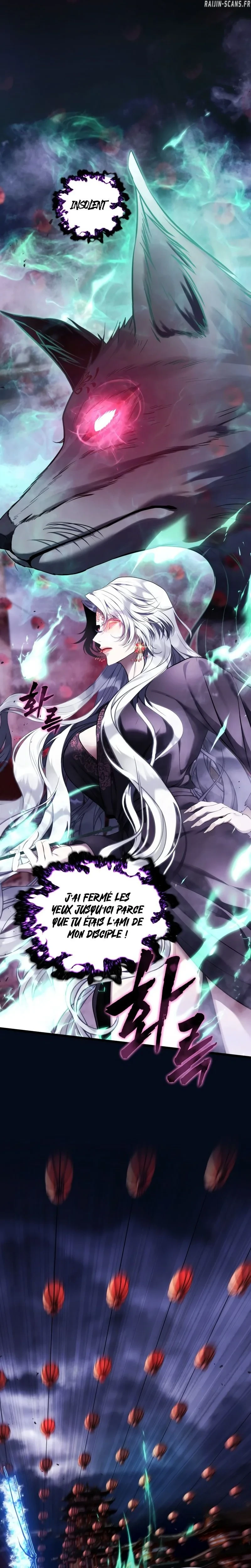 Read Second Life Ranker FR Manga Online