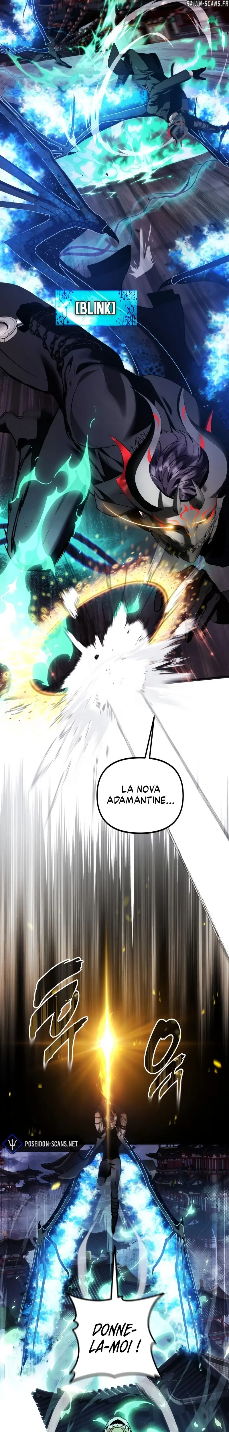 Read Second Life Ranker FR Manga Online