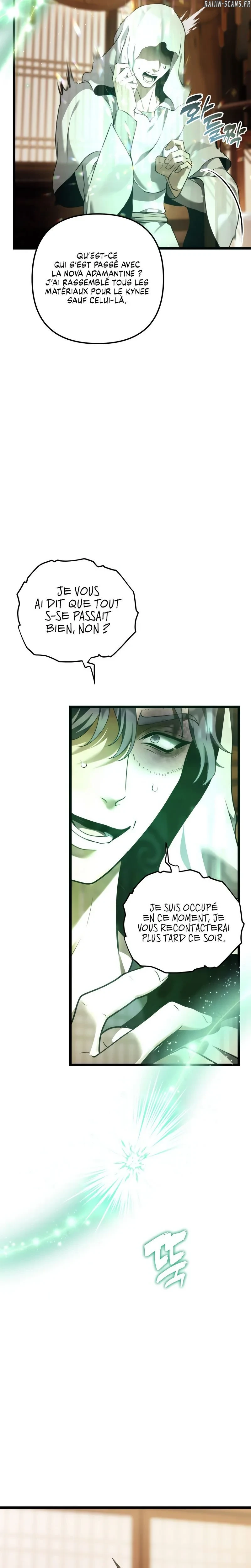 Read Second Life Ranker FR Manga Online