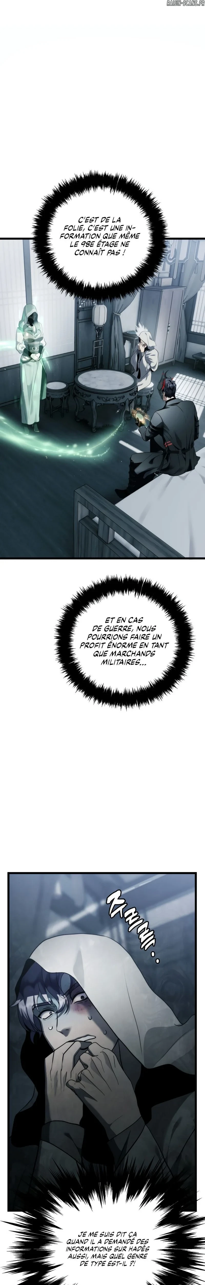 Read Second Life Ranker FR Manga Online