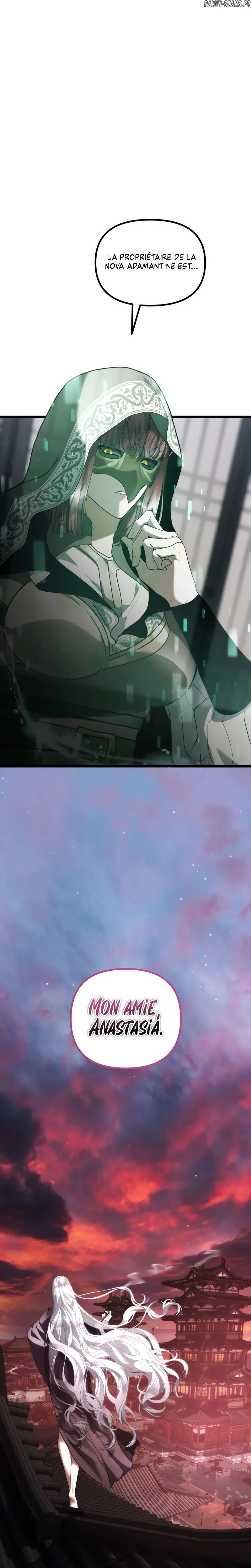 Read Second Life Ranker FR Manga Online