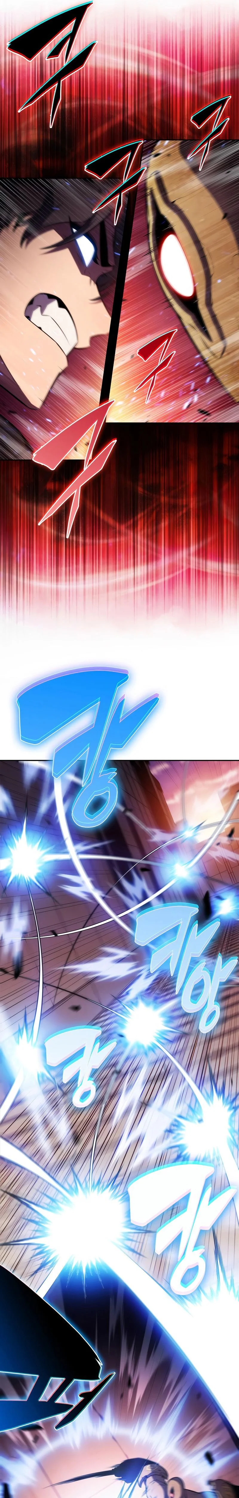 Read Solo Max Level Newbie FR Manga Online