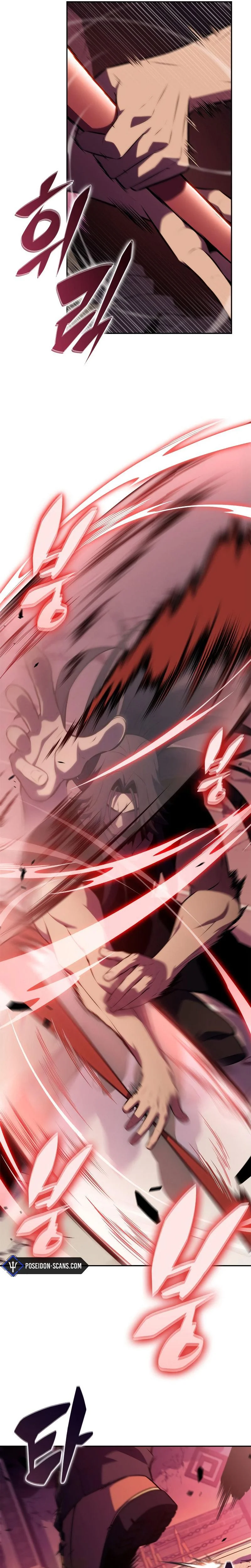 Read Solo Max Level Newbie FR Manga Online