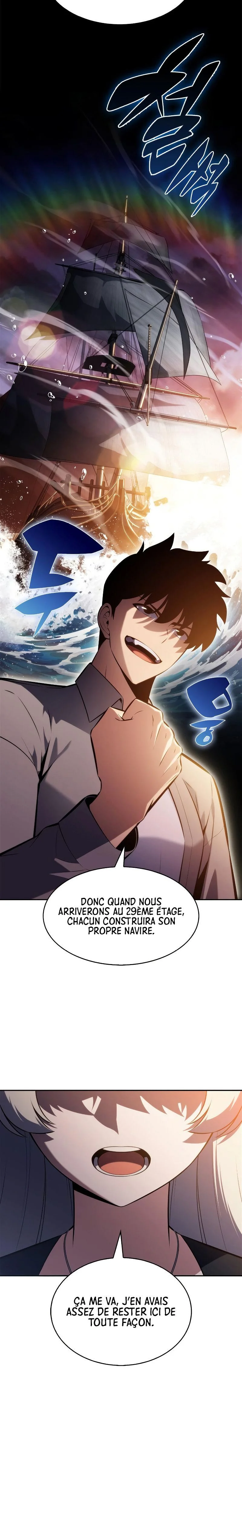 Read Solo Max Level Newbie FR Manga Online