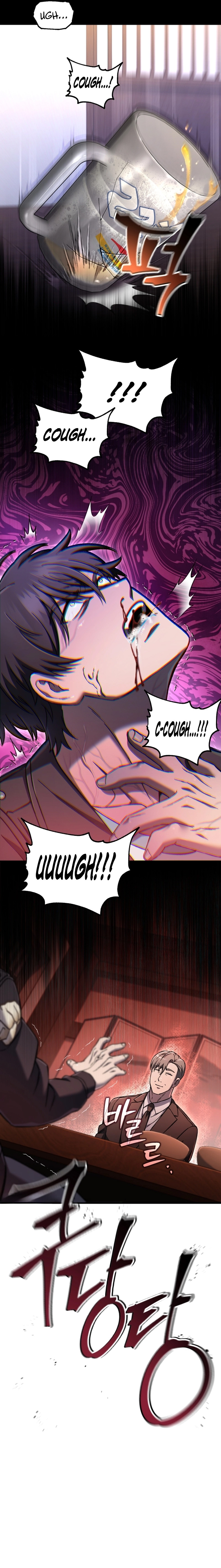 Read Solo Resurrection FR Manga Online