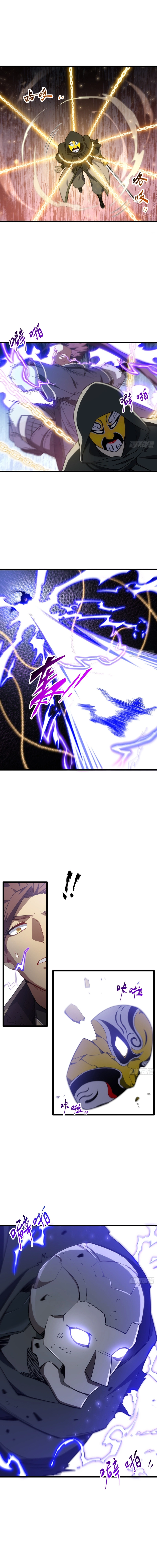 Read Start by signing in and obtaining the Ancient Divine Body FR Manga Online