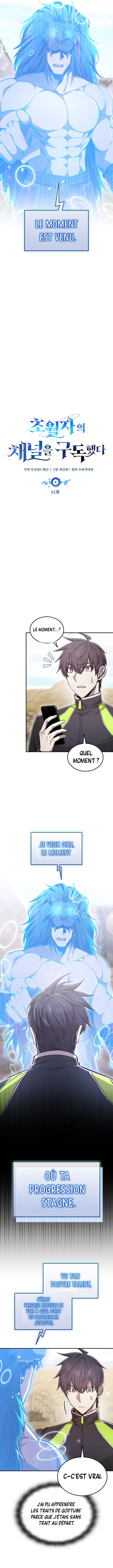 Read Subscribing To The Transcendent’s Channel FR Manga Online