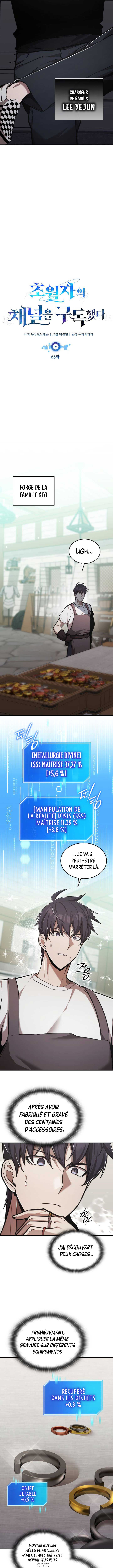 Read Subscribing To The Transcendent’s Channel FR Manga Online