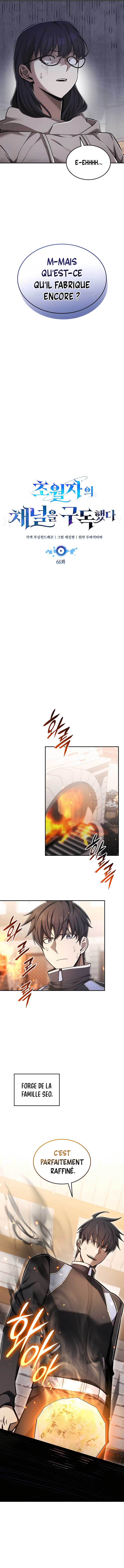 Read Subscribing To The Transcendent’s Channel FR Manga Online