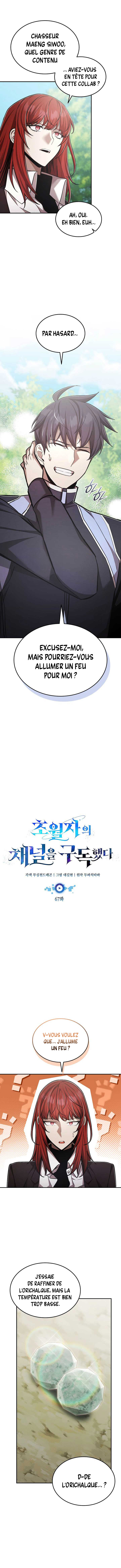 Read Subscribing To The Transcendent’s Channel FR Manga Online