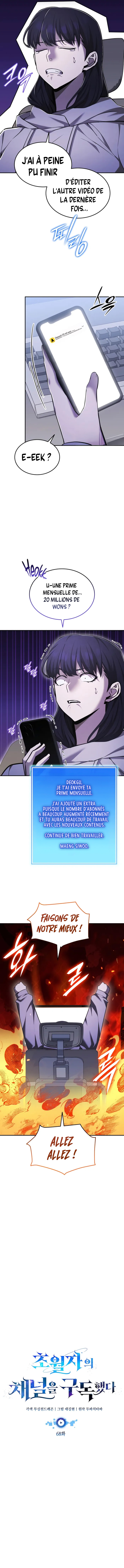 Read Subscribing To The Transcendent’s Channel FR Manga Online