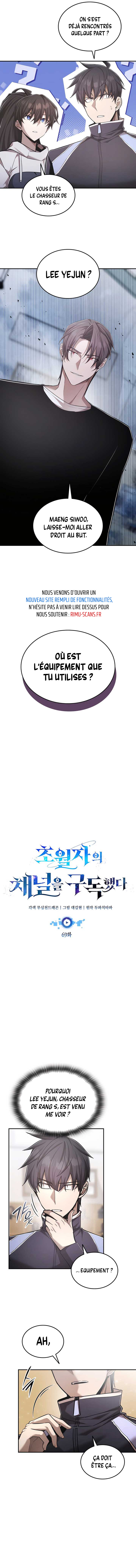 Read Subscribing To The Transcendent’s Channel FR Manga Online