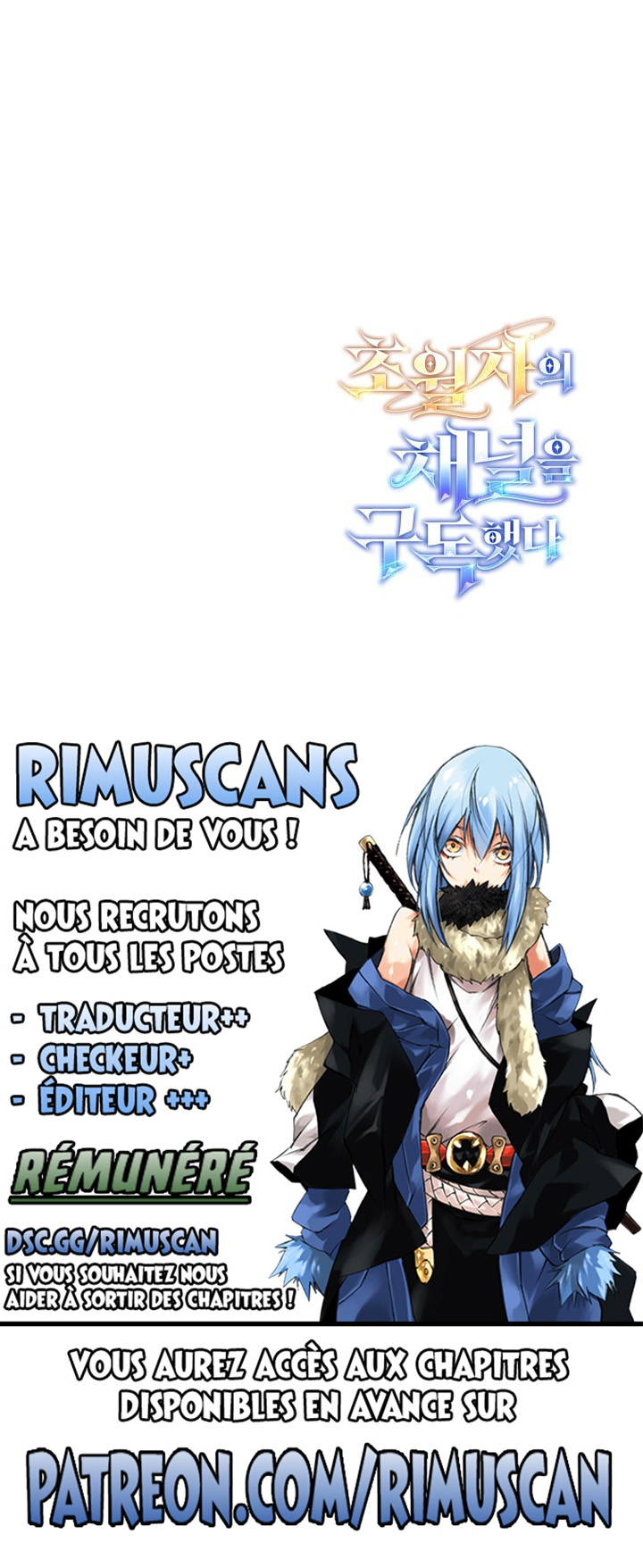 Read Subscribing To The Transcendent’s Channel FR Manga Online