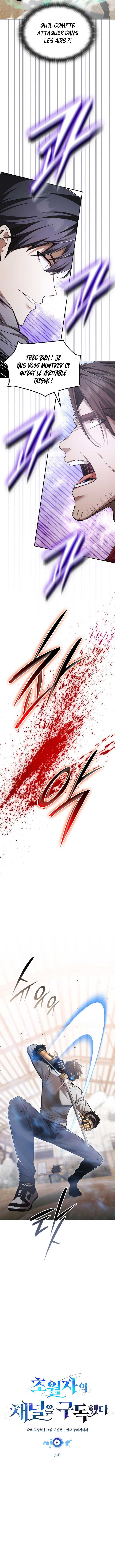 Read Subscribing To The Transcendent’s Channel FR Manga Online