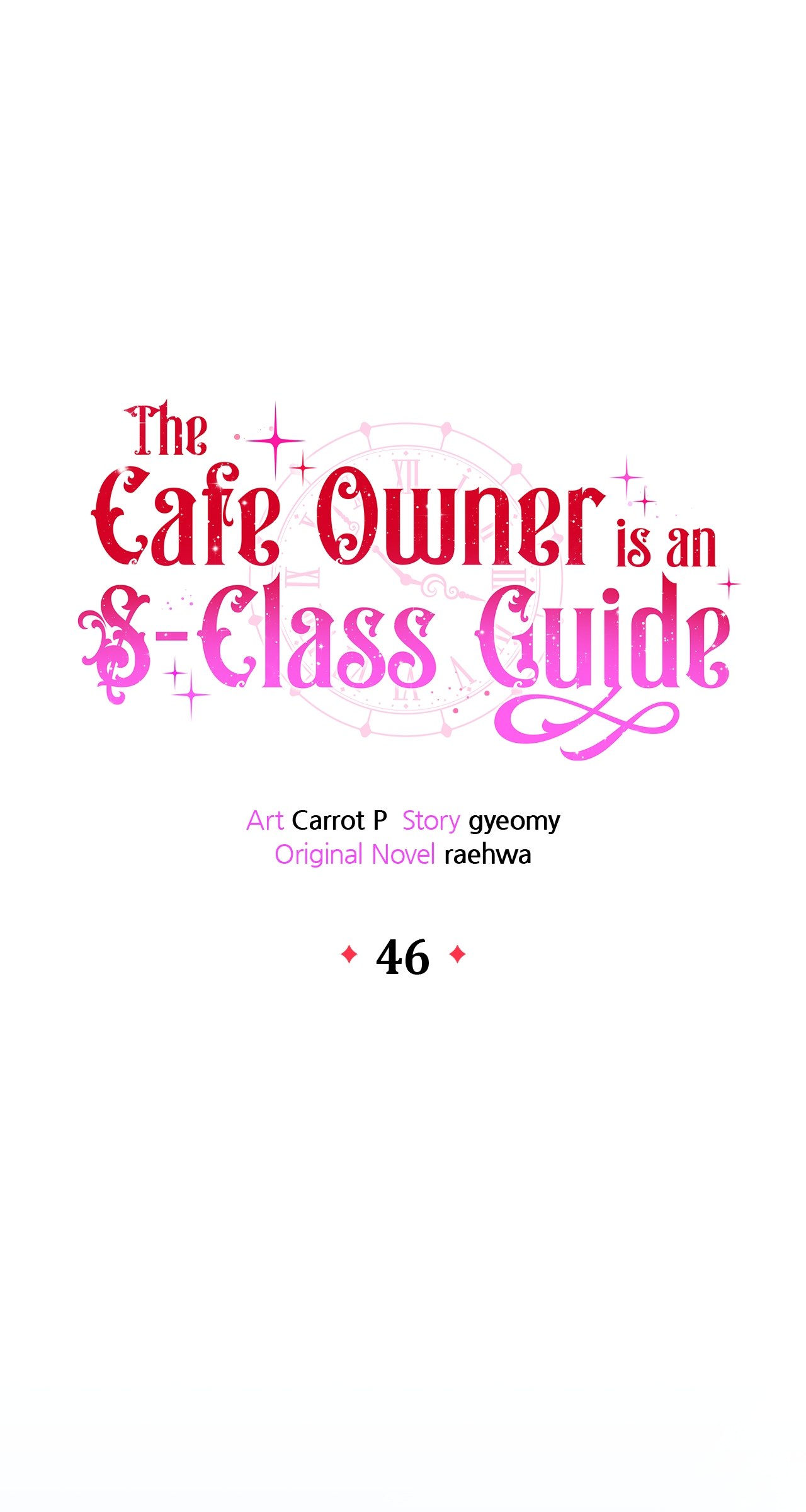 Read The Cafe Owner is an S Class Guide FR Manga Online