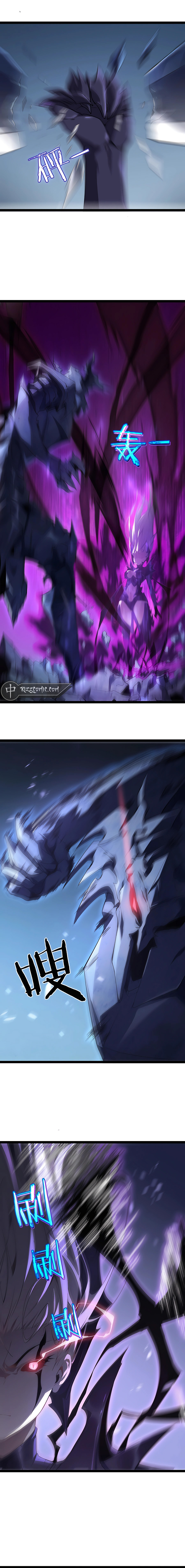 Read The King Of Insects FR Manga Online