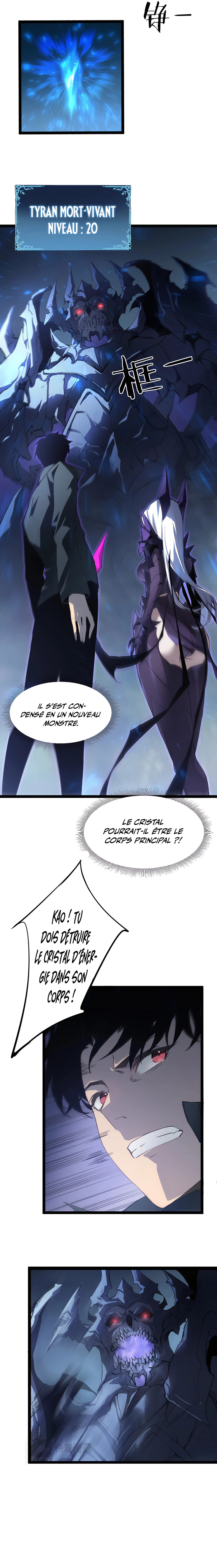 Read The King Of Insects FR Manga Online