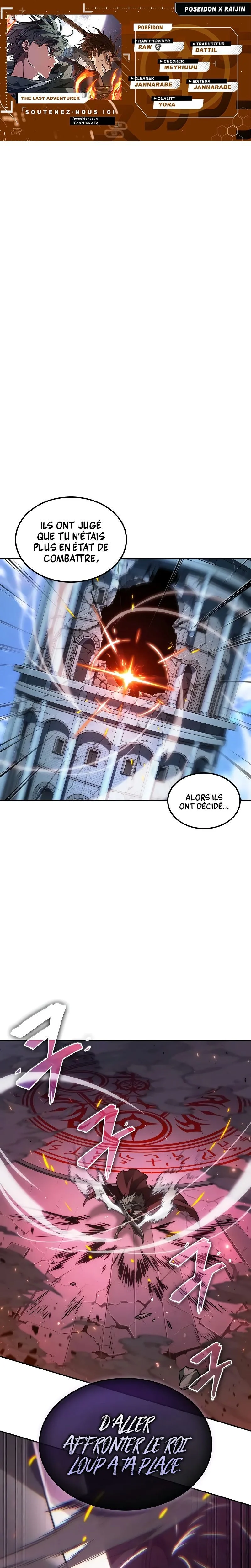 Read The Last Adventurer FR Manga Online