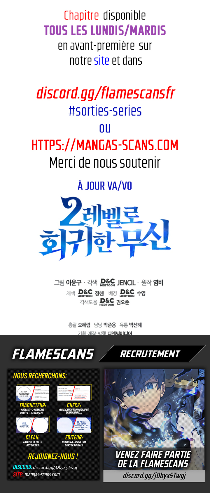 Read The Martial God Who Regressed Back to Level 2 FR Manga Online