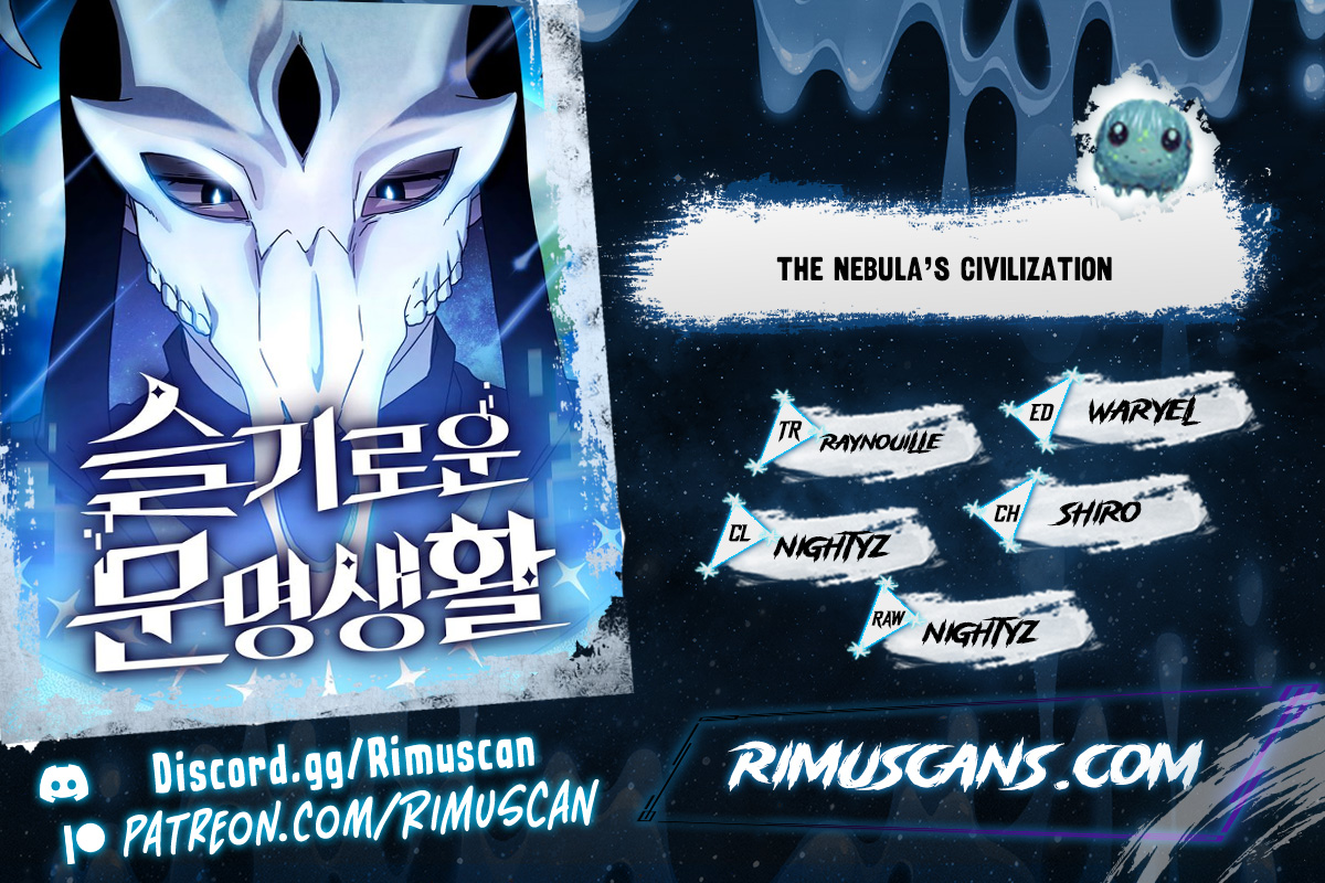 Read The Nebula’s Civilization FR Manga Online
