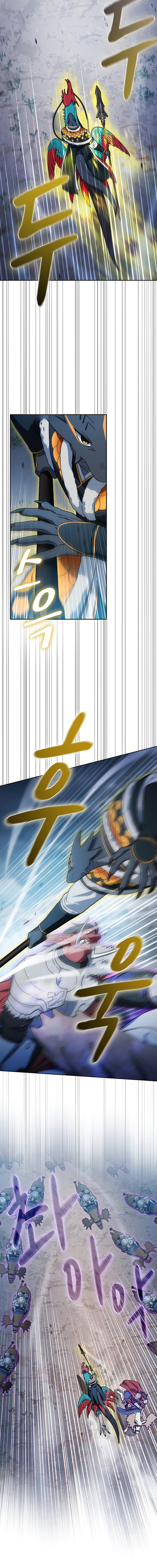 Read The Nebula’s Civilization FR Manga Online