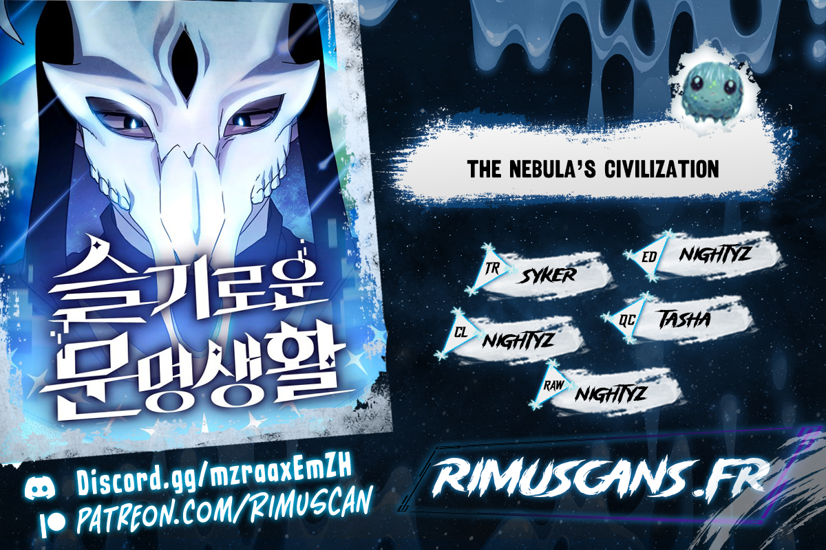 Read The Nebula’s Civilization FR Manga Online