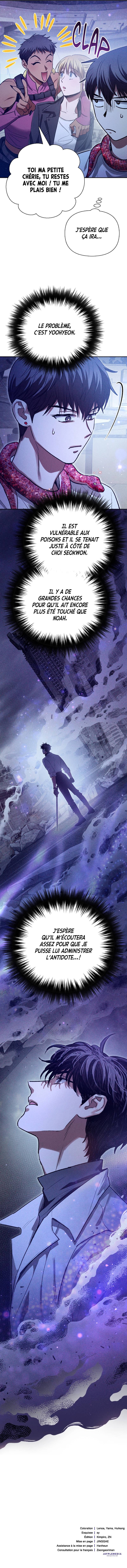 Read The S Classes That I Raised FR Manga Online