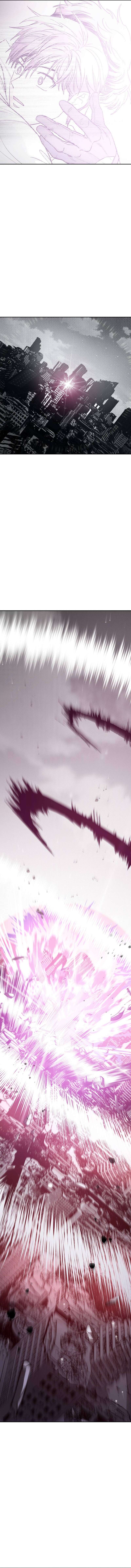 Read The S Classes That I Raised FR Manga Online