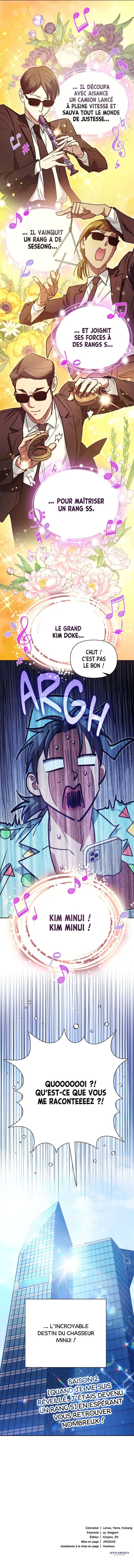 Read The S Classes That I Raised FR Manga Online