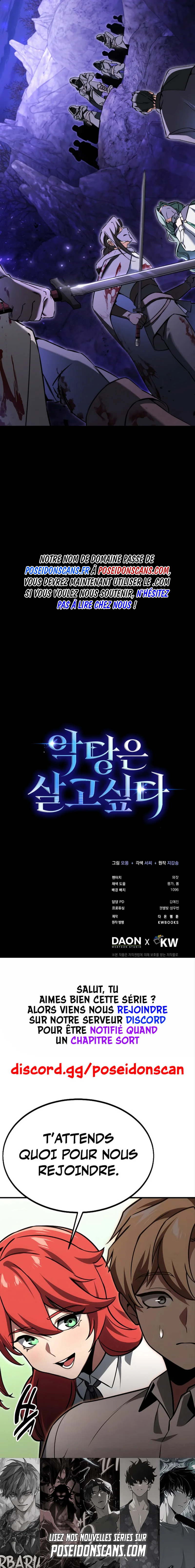 Read The Villain Wants To Live FR Manga Online