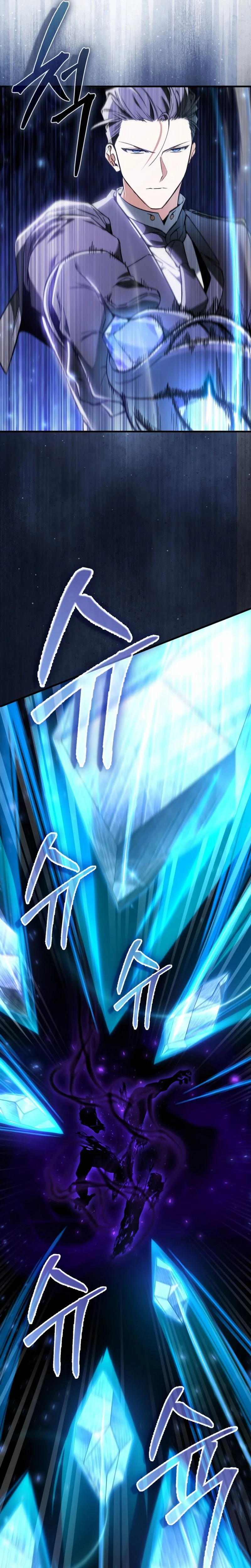 Read The Villain Wants To Live FR Manga Online