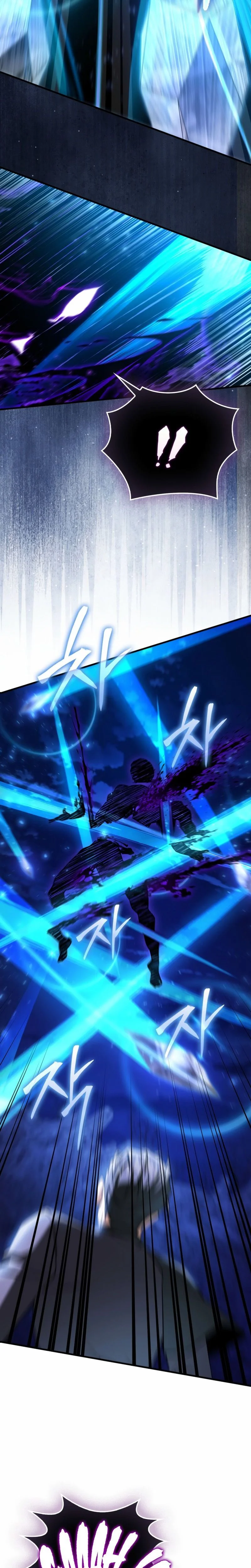 Read The Villain Wants To Live FR Manga Online