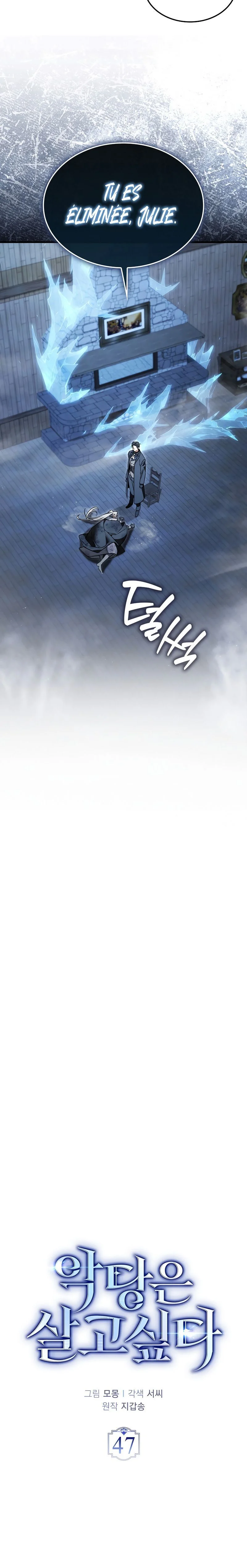 Read The Villain Wants To Live FR Manga Online