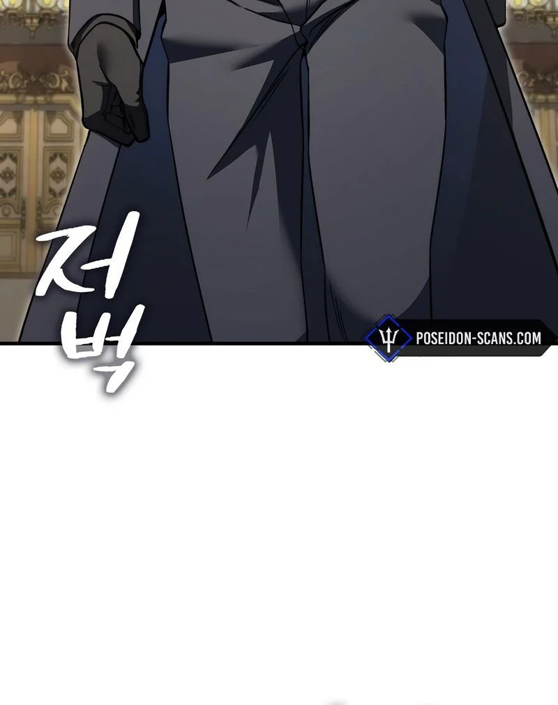 Read The Villain Wants To Live FR Manga Online