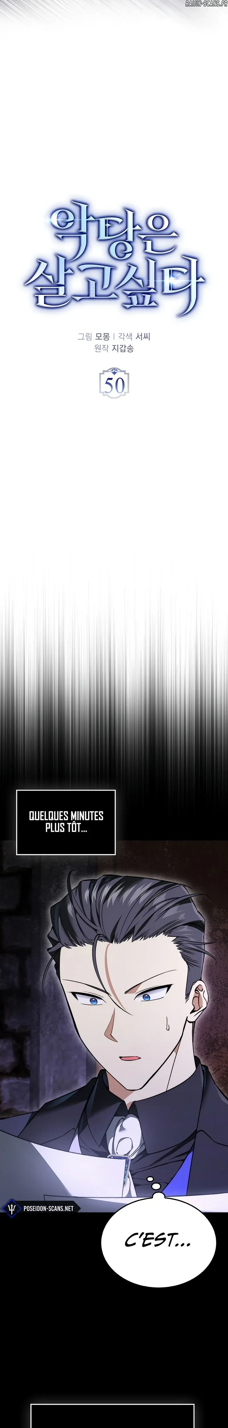 Read The Villain Wants To Live FR Manga Online