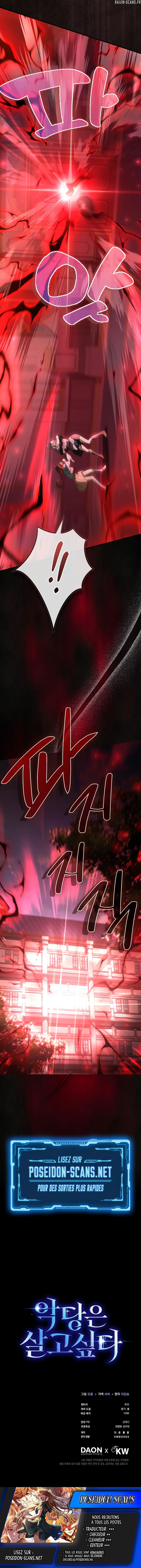 Read The Villain Wants To Live FR Manga Online