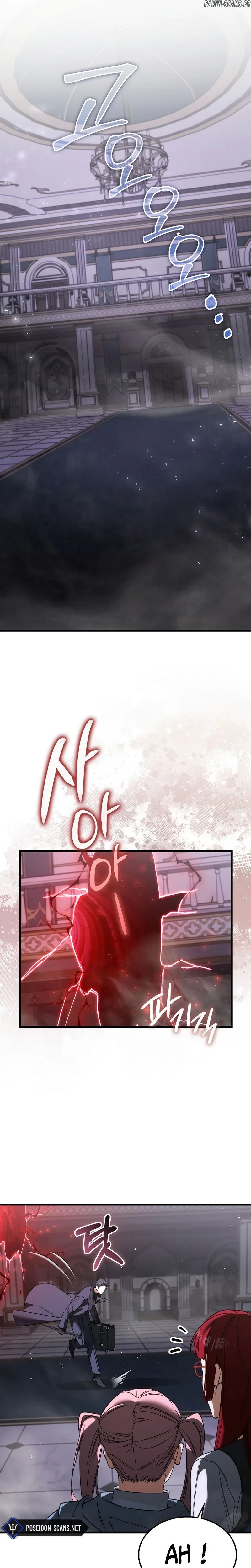 Read The Villain Wants To Live FR Manga Online