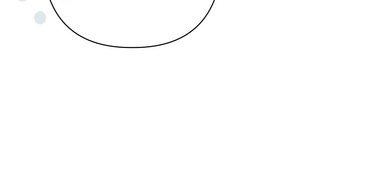 Read Traces of the Moon FR Manga Online