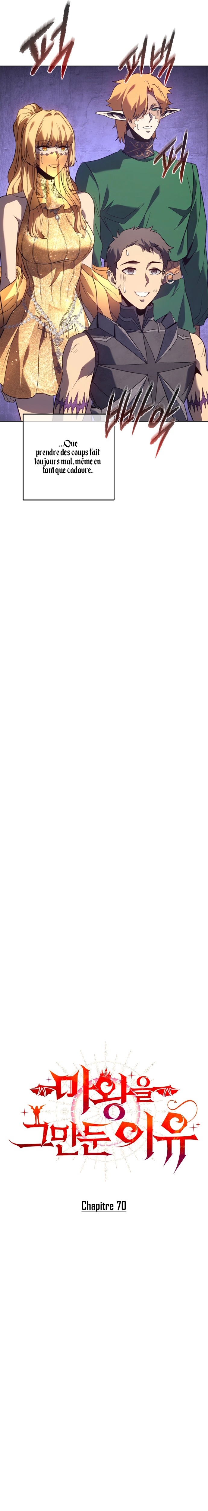 Read Why I Quit Being the Demon King FR Manga Online