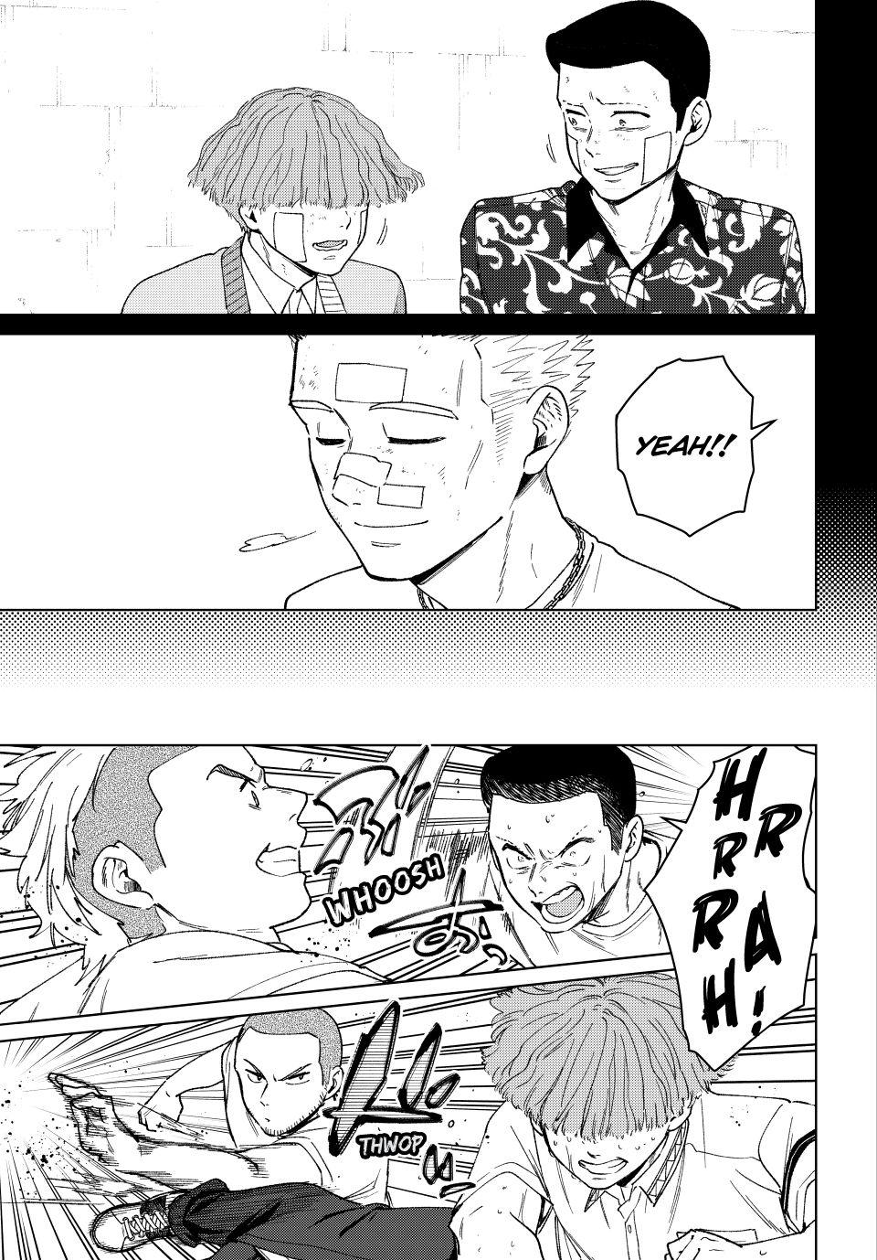 Read Wind Breaker FR Manga Online