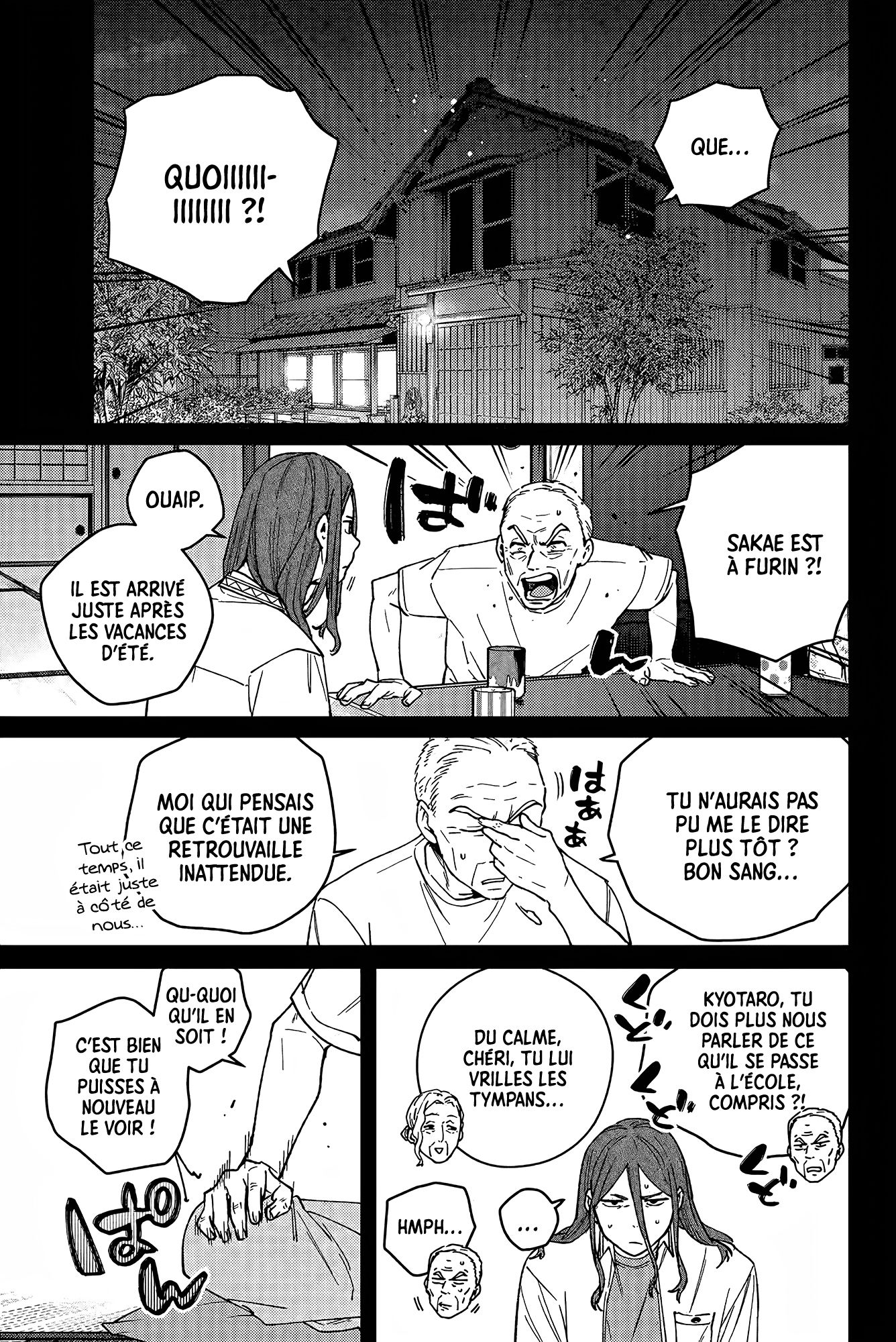 Read Wind Breaker FR Manga Online