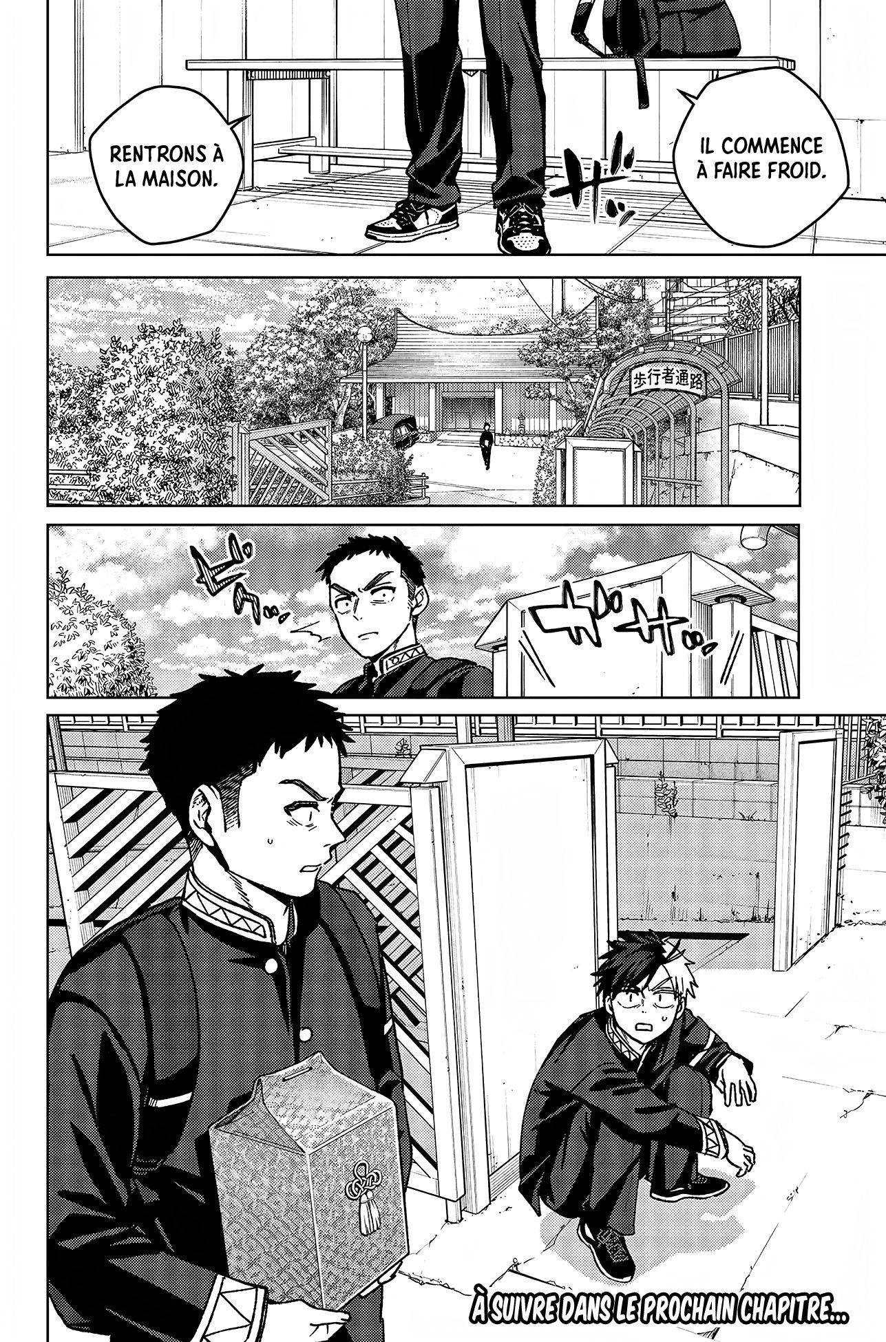 Read Wind Breaker FR Manga Online