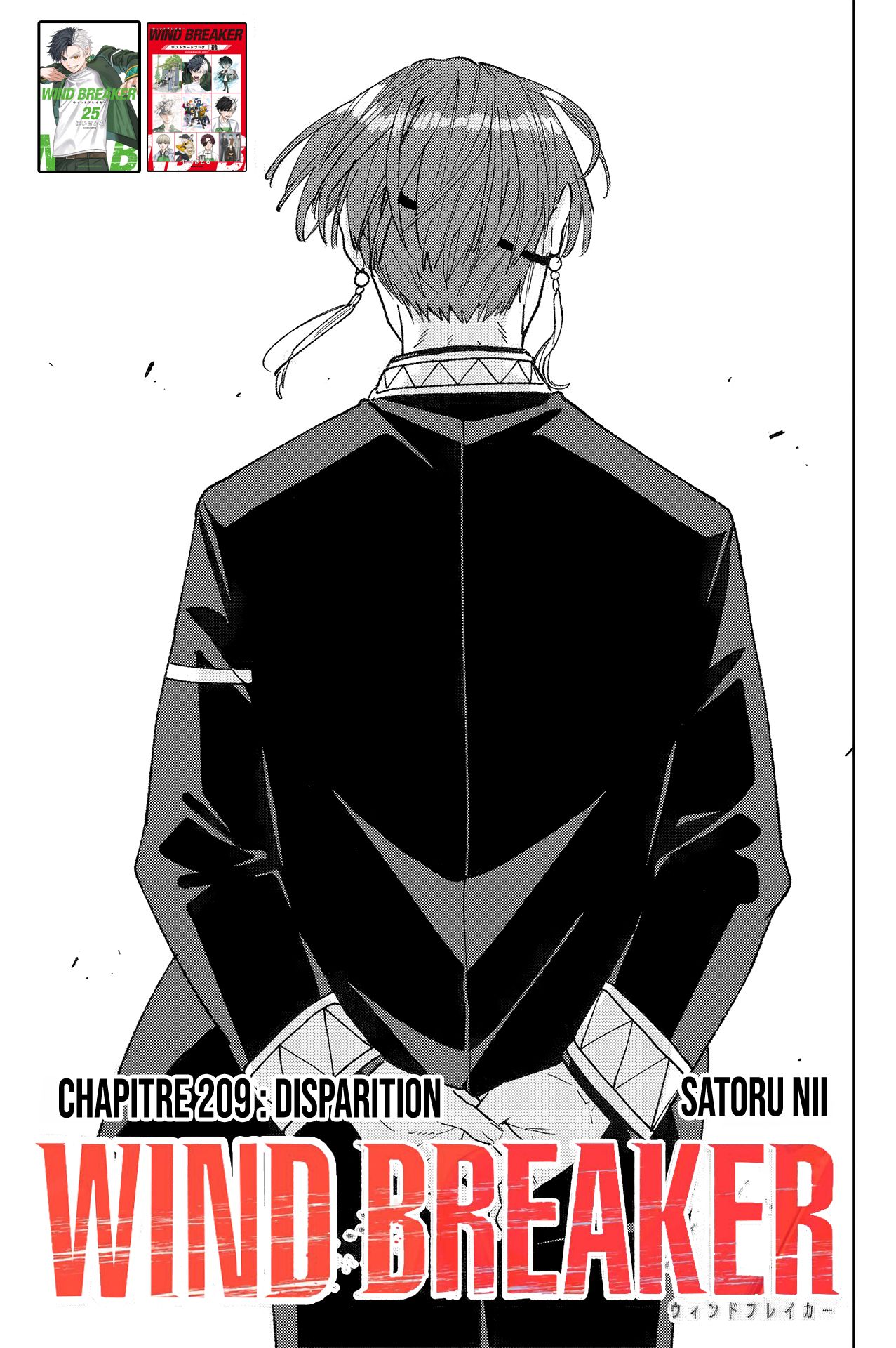 Read Wind Breaker FR Manga Online